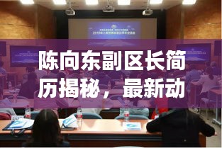 开张圣听