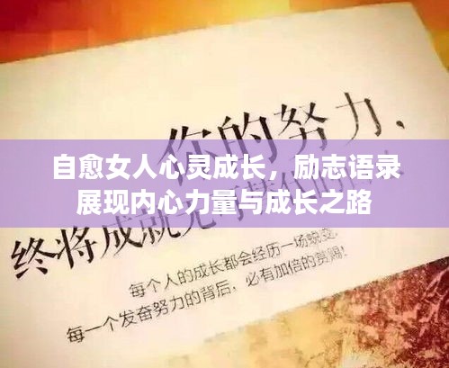 还淳反素
