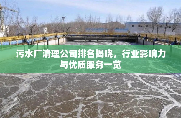 联系方式 第14页