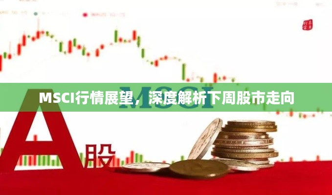 合作流程 第14页