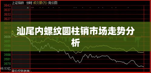 韦编三绝
