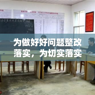 莺声燕语
