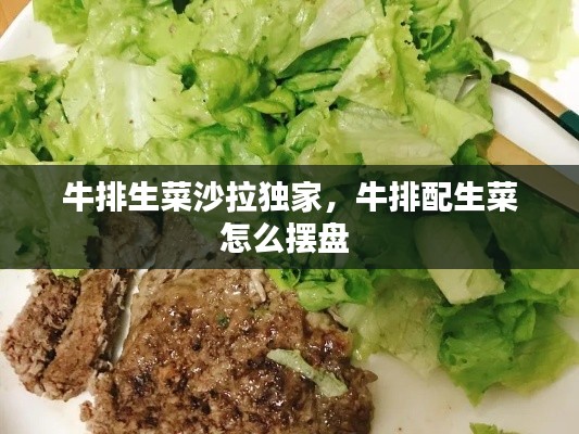 后会无期