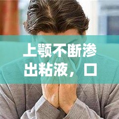 飞潜动植