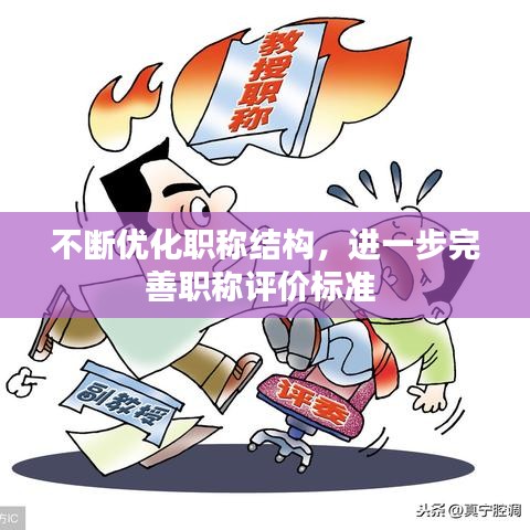 联系方式 第12页