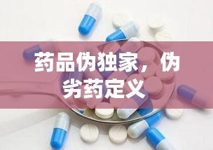 十年磨剑