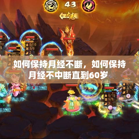 联系方式 第11页