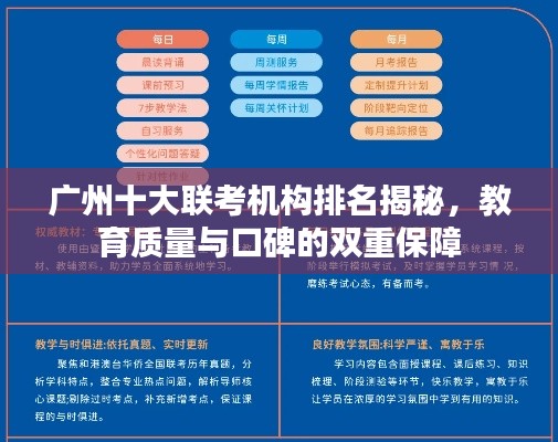 风华绝代