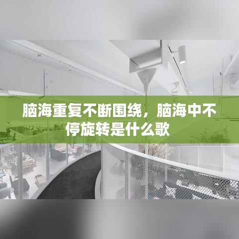 五光十色