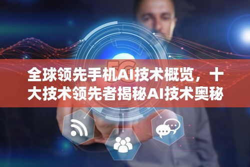 张敞画眉