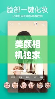 勤学苦练