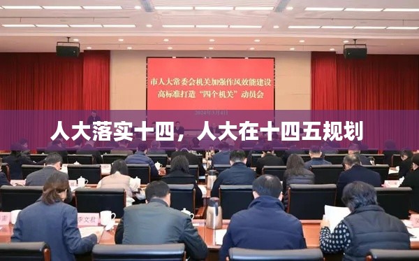 联系方式 第8页