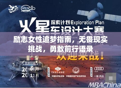 在线支付 第9页