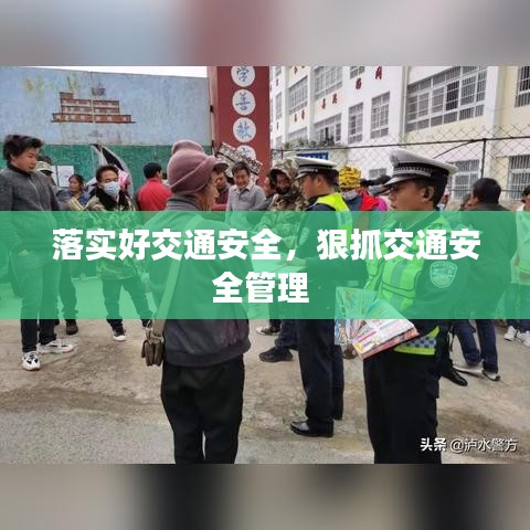 粗衣淡饭