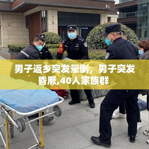 联系方式 第7页