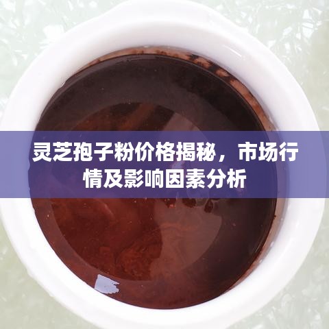 下里巴人