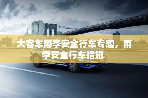 朱唇粉面