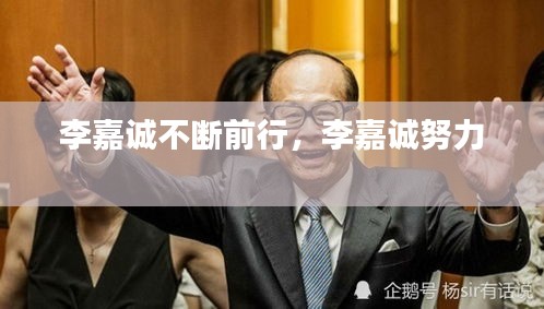 加入我们 第10页