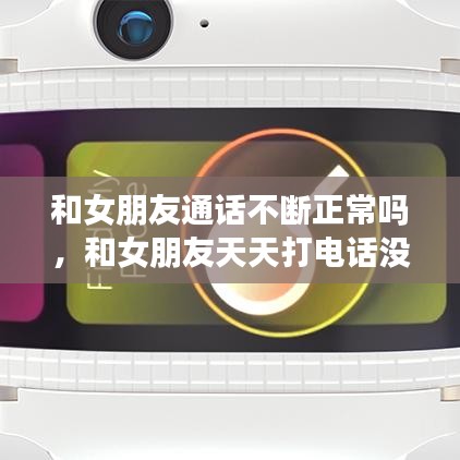 长安米贵