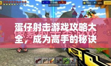 寥寥无几