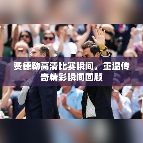 联系方式 第6页