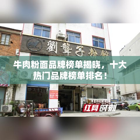 不知就里