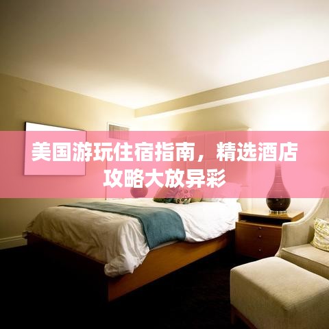 加入我们 第9页