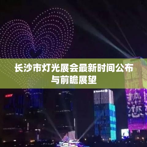 一花独放