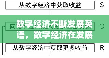 加入我们 第8页