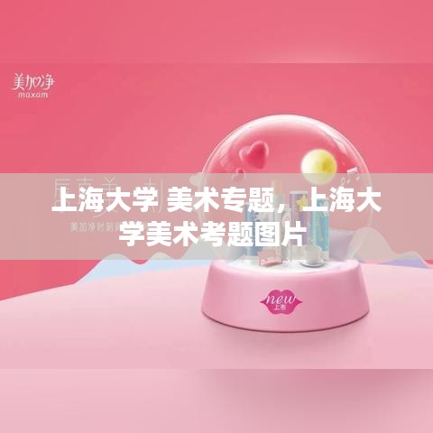 联系方式 第5页
