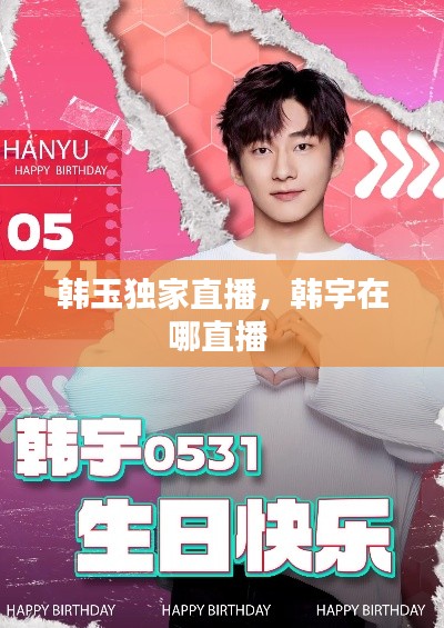 优势与实力 第7页