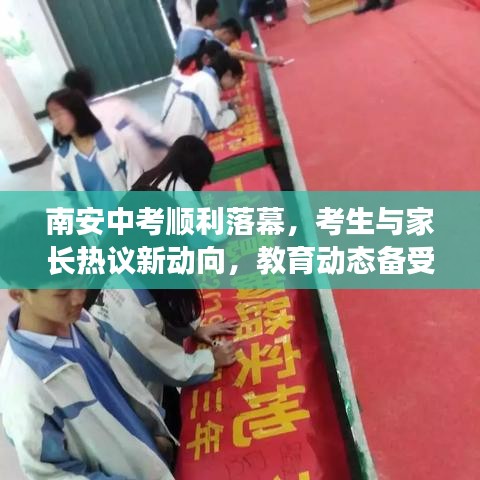 国色天姿