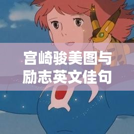 加入我们 第6页