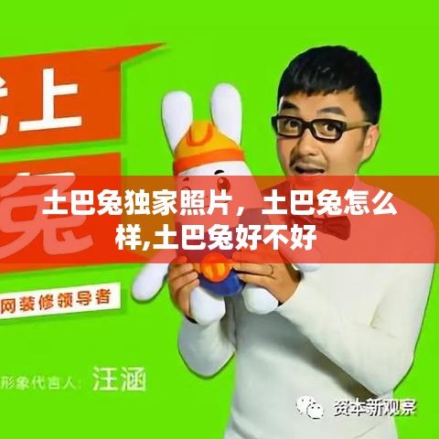 联系方式 第4页