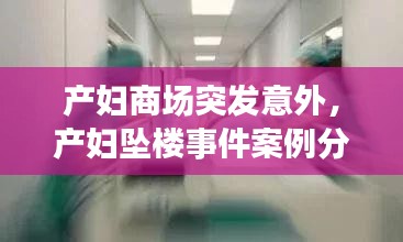 达官贵人
