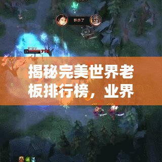久别重逢