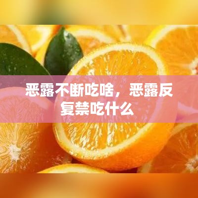 优势与实力 第5页