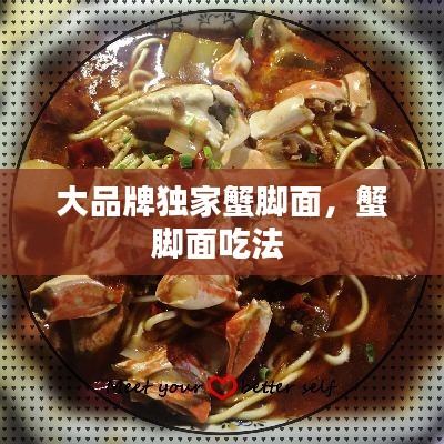 不求甚解