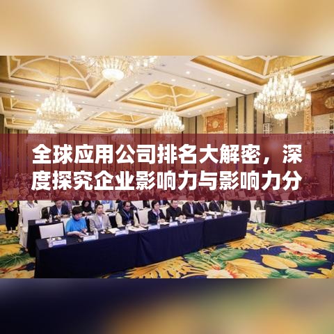 比翼鸟