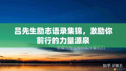 羊肠鸟道