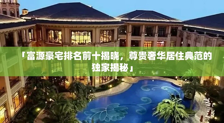 加入我们 第4页