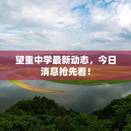 合作流程 第3页
