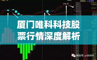 一往无前