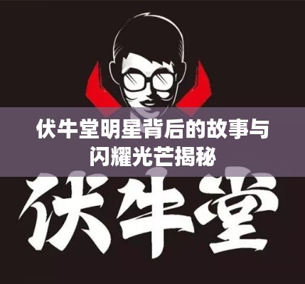 在线支付 第3页