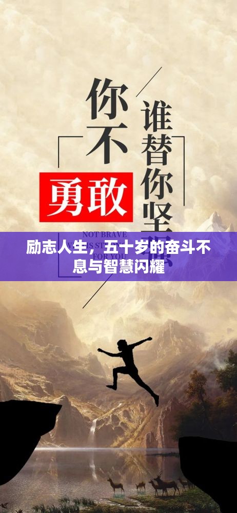 就地取材
