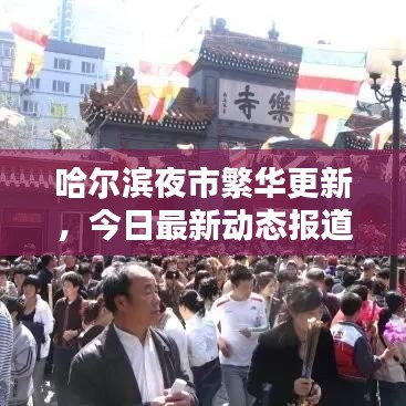 联系方式 第2页