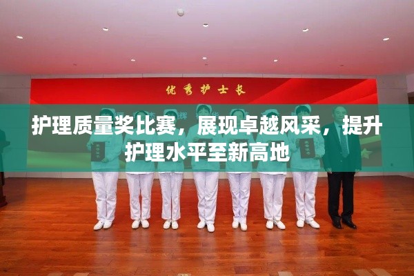 加入我们 第2页