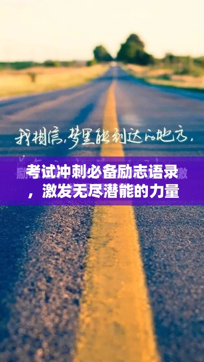 三心二意