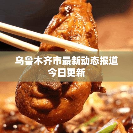 加入我们