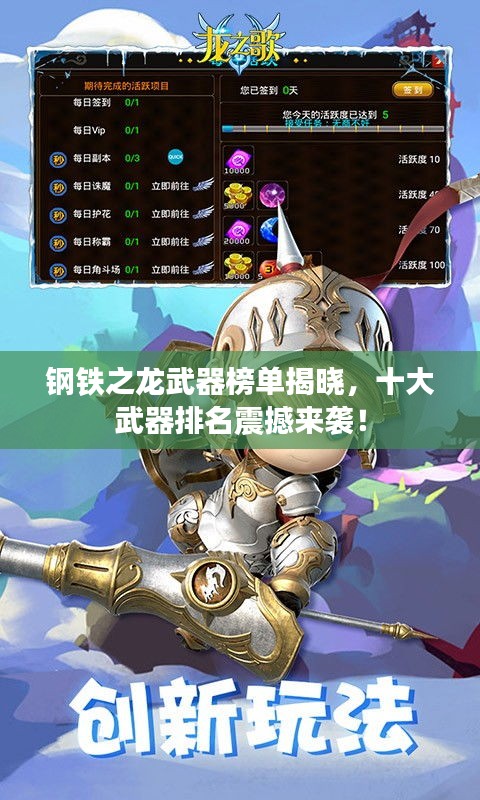 2025年5月24日